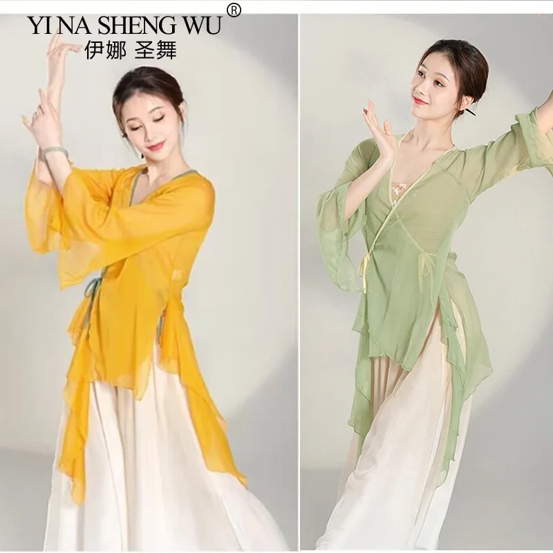 Classical Dance Costume Women Sheer Flowy Fairy Cover Up Chinese Traditional Performance Outfit Modern Training Wear Adults Girl
Classical Dance Costume Women Sheer Flowy Fairy Cover Up Chinese Traditional Performance Outfit Modern Training Wear Adults Girl