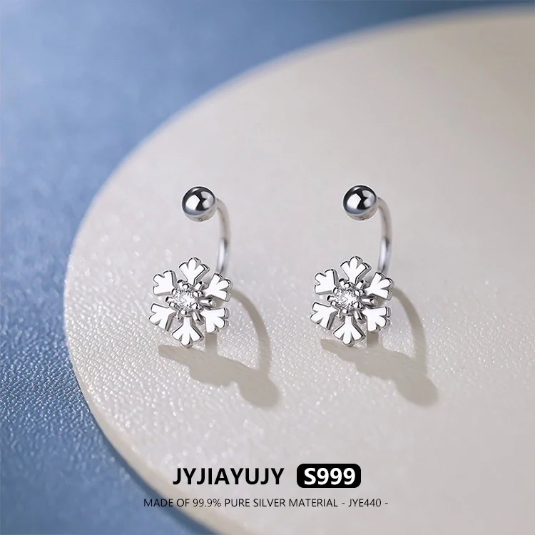 JYJIAYUJY 100% цельно оригинальные серьги из чистого серебра S999 с винтами на складе, модные ювелирные изделия со снежинками, подарок на каждый день JYE440
JYJIAYUJY 100% цельно оригинальные серьги из чистого серебра S999 с винтами на складе, модные ювелирные изделия со снежинками, подарок на каждый день JYE440
