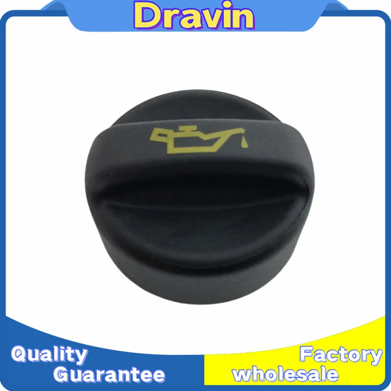 9675477380 Новая крышка маслозаливной горловины для Peugeot 508 3008 5008 208 2008 Citroen C4 C4 Picasso C5 C3 DS3 
9675477380 Новая крышка маслозаливной горловины для Peugeot 508 3008 5008 208 2008 Citroen C4 C4 Picasso C5 C3 DS3