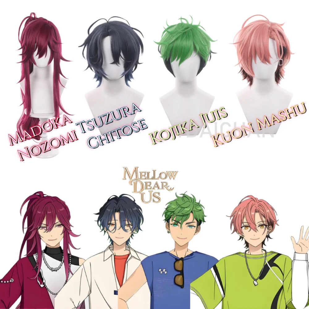 Ensemble Stars Cosplay Wig Kojika Juis Green Madoka Nozomi Wine Hair Kuon Mashu Tsuzura Chitose Halloween Party Costume Prop
Ensemble Stars Cosplay Wig Kojika Juis Green Madoka Nozomi Wine Hair Kuon Mashu Tsuzura Chitose Halloween Party Costume Prop