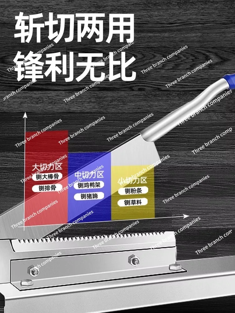 Knife Switch Blade Commercial Bone Cutter Bone Cutting Artifact Sheep Cutting Ribs Chopping Artifact Knife
Knife Switch Blade Commercial Bone Cutter Bone Cutting Artifact Sheep Cutting Ribs Chopping Artifact Knife