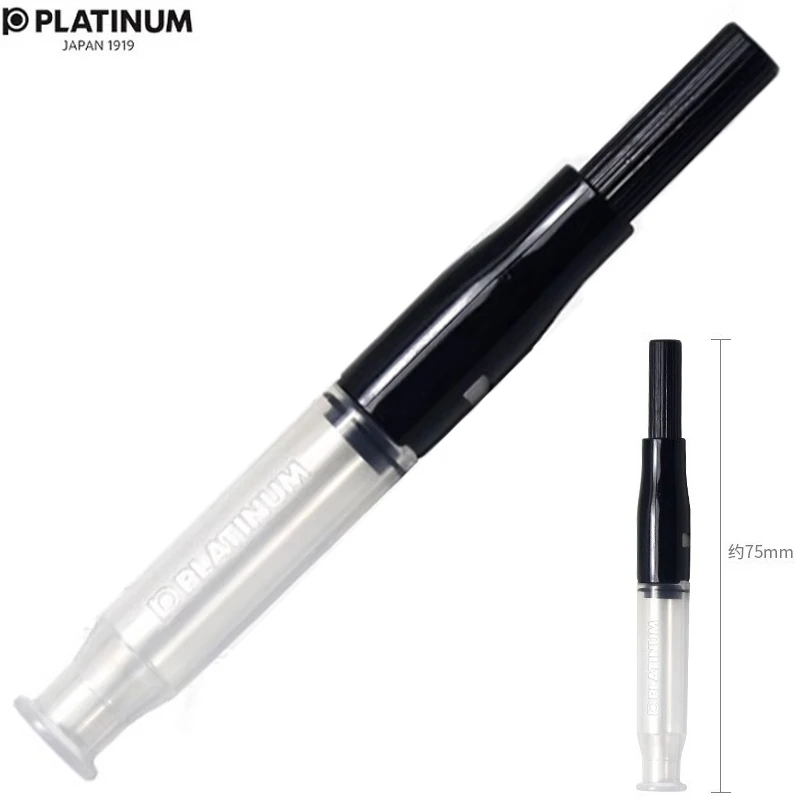 Japan Platinum PQR-500/PQR-700 800- Fountain Pen Converter, Ink Absorber, Pull-out Ink Feeder Accessory School Office Supplies
Japan Platinum PQR-500/PQR-700 800- Fountain Pen Converter, Ink Absorber, Pull-out Ink Feeder Accessory School Office Supplies