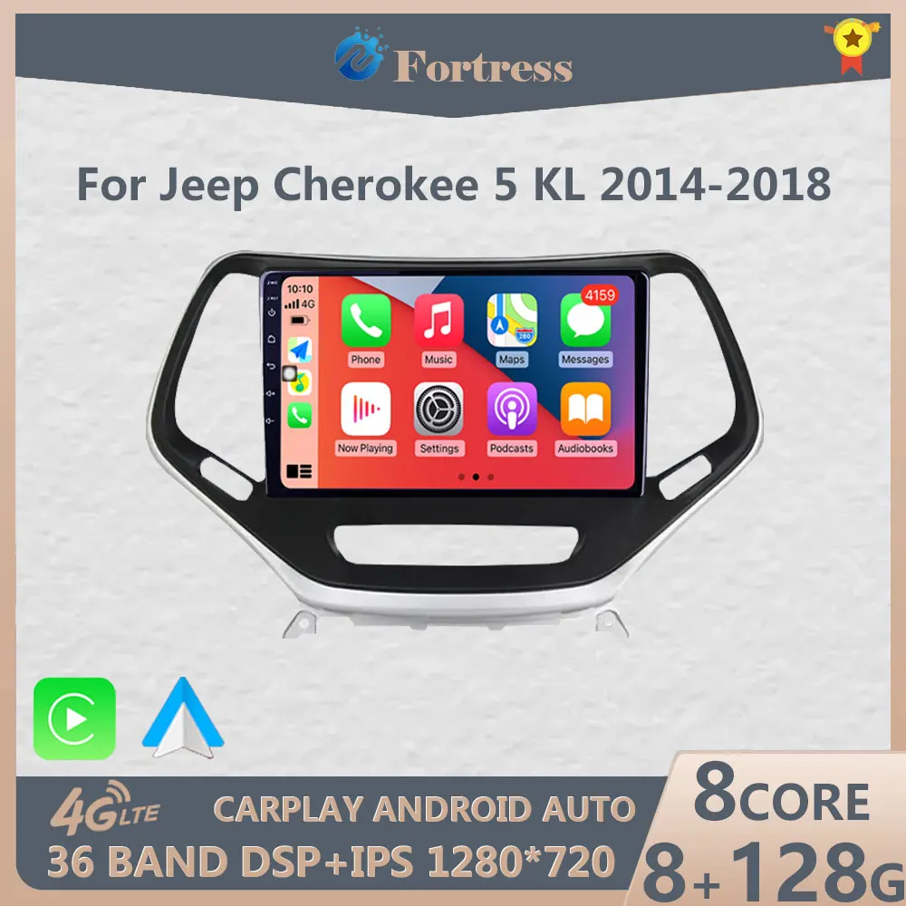 For JEEP Cherokee 5 KL 2014 - 2018 Android 14 Car Multimedia Radio Player Navigation Screen 4G Auido DSP Stereo Wireless Carplay
For JEEP Cherokee 5 KL 2014 - 2018 Android 14 Car Multimedia Radio Player Navigation Screen 4G Auido DSP Stereo Wireless Carplay