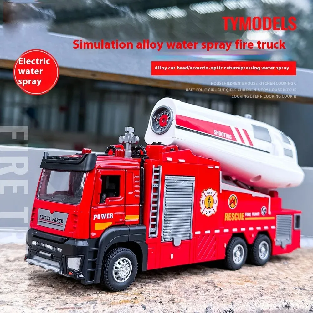 1/32 Spray Fire Truck Toy Alloy Metal Diecast Model Electric Water Spray Rescue Firefighting Vehicle Toy Decoration
1/32 Spray Fire Truck Toy Alloy Metal Diecast Model Electric Water Spray Rescue Firefighting Vehicle Toy Decoration