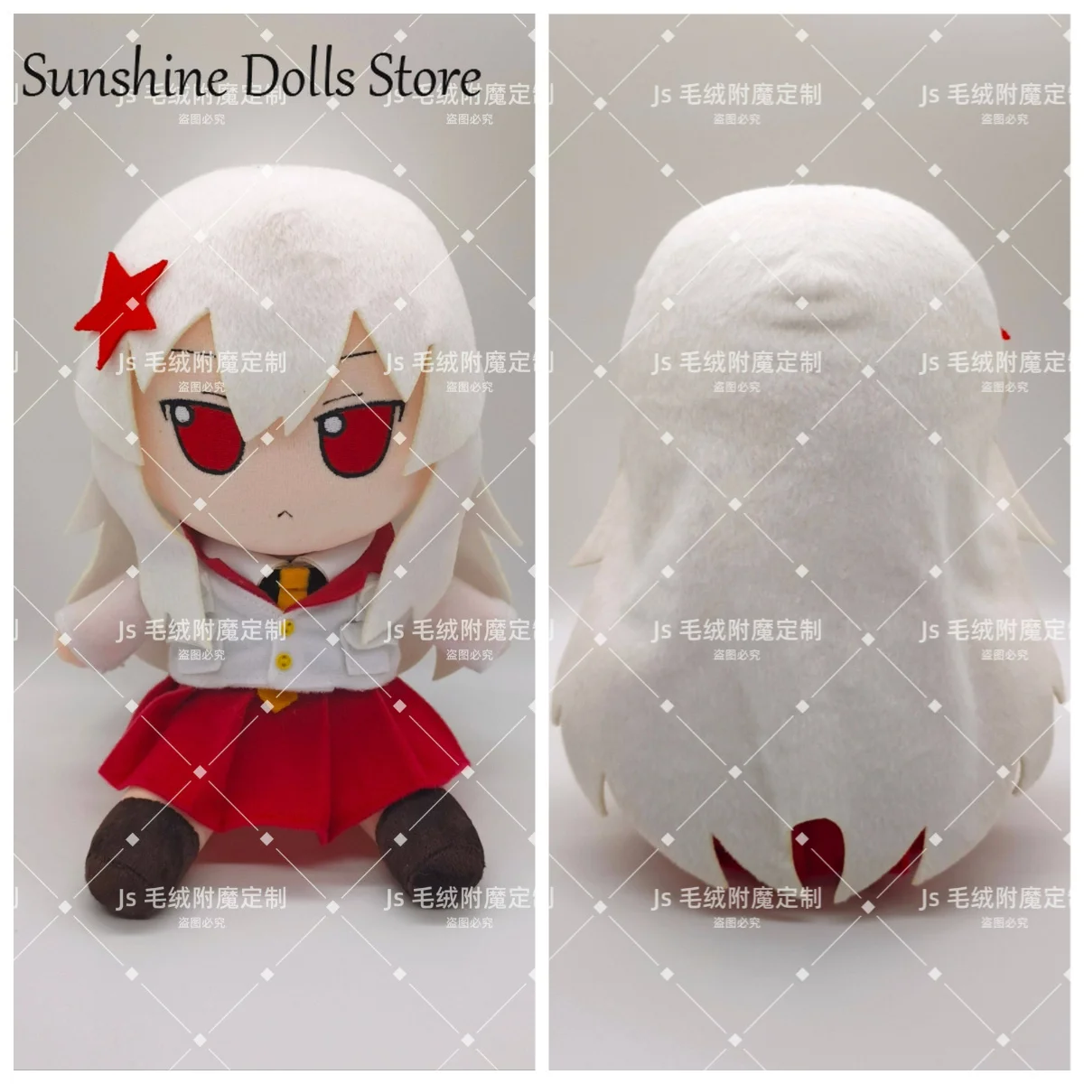 20CM Anime Changzheng Ji Loji Fumo Version Plush Stuffed Sitting Posture Toys Cute Dress Up Doll Pillow Xmas Birthday Gift
20CM Anime Changzheng Ji Loji Fumo Version Plush Stuffed Sitting Posture Toys Cute Dress Up Doll Pillow Xmas Birthday Gift