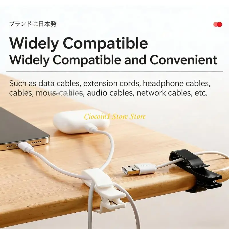 A3PC 3Pcs Handy Cable Fasteners Control Cable Management Clips for Desk Bedside Table Charging Cable
A3PC 3Pcs Handy Cable Fasteners Control Cable Management Clips for Desk Bedside Table Charging Cable