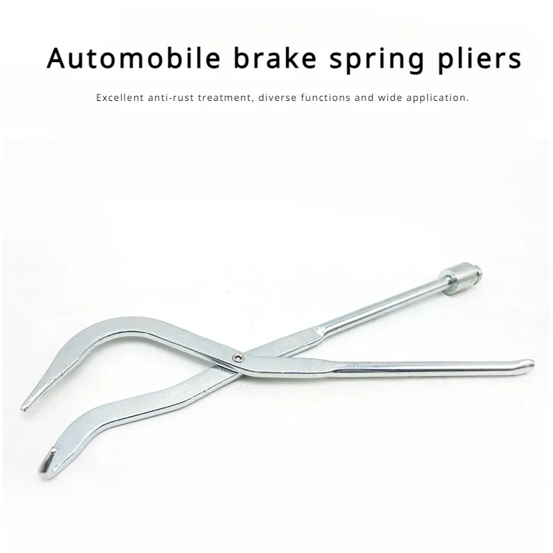 31mm car drum brake line brake shoe return spring repair car disassembly tool workshop tool installation tool pliers
31mm car drum brake line brake shoe return spring repair car disassembly tool workshop tool installation tool pliers