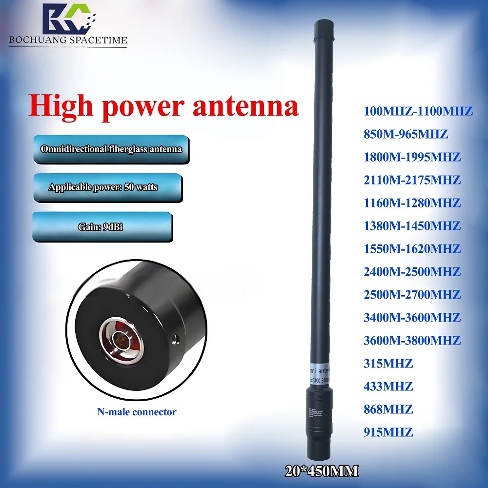 5GHz communication equipment fiberglass antenna 3400MHZ-3600MHz bandwidth 9dbi high gain omnidirectional RF antenna
5GHz communication equipment fiberglass antenna 3400MHZ-3600MHz bandwidth 9dbi high gain omnidirectional RF antenna