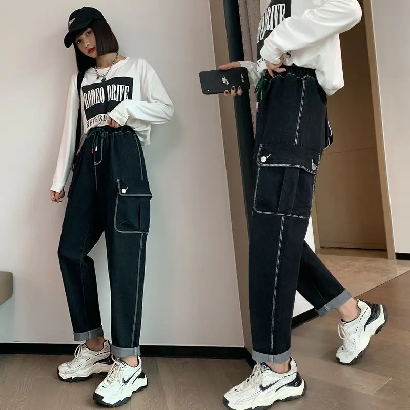 Elastic Waist Womens Jeans Black Working Wear Denim Trousers Harem Cargo Pants Daddy Loose Slimming Spring Women Baggy Jeans 6XL
Elastic Waist Womens Jeans Black Working Wear Denim Trousers Harem Cargo Pants Daddy Loose Slimming Spring Women Baggy Jeans 6XL