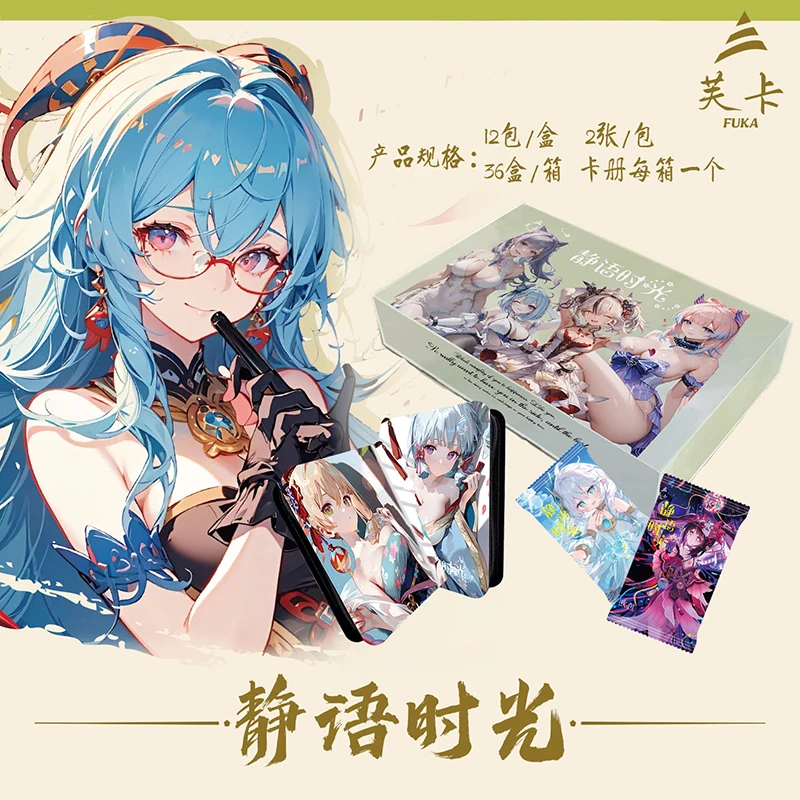 2025 New Story Goddess Card Slient Time Hobby Game Waifu Collection Card Box Doujin Booster Box Spicy Art Card Toy Gifts
2025 New Story Goddess Card Slient Time Hobby Game Waifu Collection Card Box Doujin Booster Box Spicy Art Card Toy Gifts