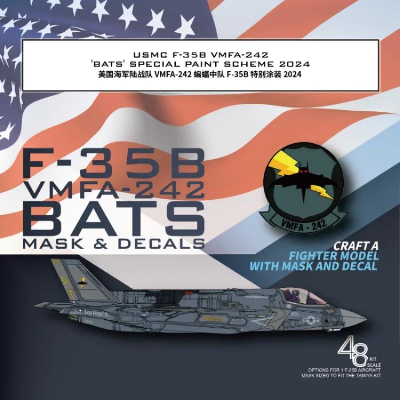 Galaxy G48094 USMC F-35B VMFA-242 'Bats' Special Paint Scheme 2024 Die-cut Flexible Mask & Decals for 1/48 TAMIYA 61125
Galaxy G48094 USMC F-35B VMFA-242 'Bats' Special Paint Scheme 2024 Die-cut Flexible Mask & Decals for 1/48 TAMIYA 61125