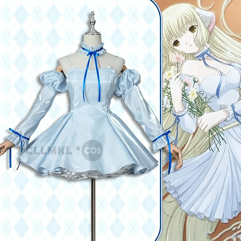 Anime Chobits Chii Eruda Cosplay Dress Women Uniform Halloween Carnival Party Christmas Play Role Clothes Clothing Headband Acc
Anime Chobits Chii Eruda Cosplay Dress Women Uniform Halloween Carnival Party Christmas Play Role Clothes Clothing Headband Acc