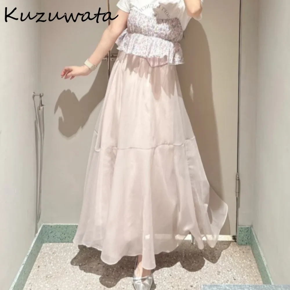 Kuzuwata Casual Mesh Mid-length A-line Sweet Skirt All-match Big Swing Fairy Elegant Faldas Japan Office Lady Patchwork Falda
Kuzuwata Casual Mesh Mid-length A-line Sweet Skirt All-match Big Swing Fairy Elegant Faldas Japan Office Lady Patchwork Falda