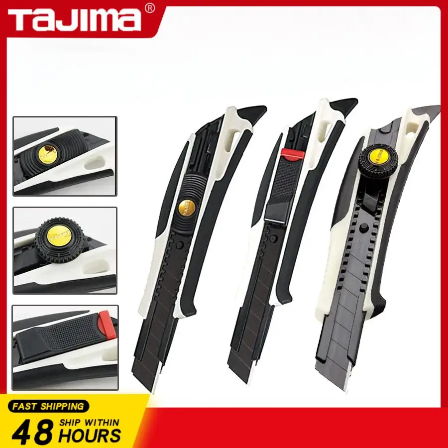 TAJIMA NO.1101-2000/2001/2002 Выдвижной художественный нож Выдвижной картонный резак Многофункциональный нож
TAJIMA NO.1101-2000/2001/2002 Выдвижной художественный нож Выдвижной картонный резак Многофункциональный нож