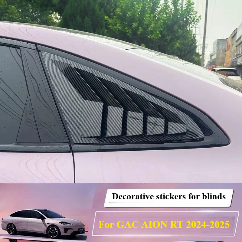 For GAC AION RT 2024-2025 Rear Window Louver Side Vent Shutter Cover Trim Scoop Blinds ABS Black Car Exterior Accessories
For GAC AION RT 2024-2025 Rear Window Louver Side Vent Shutter Cover Trim Scoop Blinds ABS Black Car Exterior Accessories
