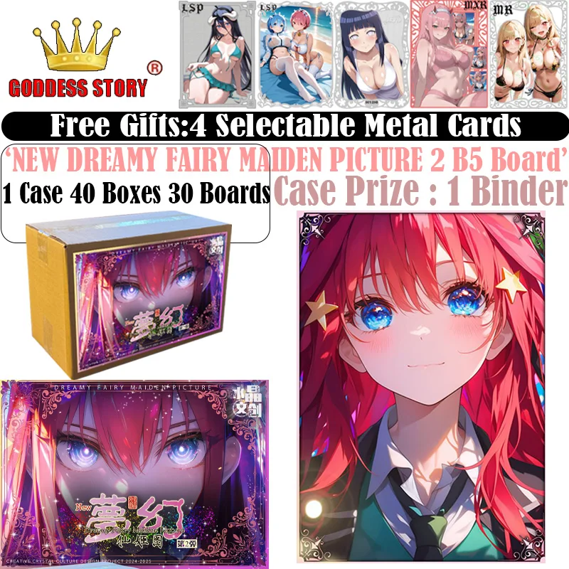 NEW DREAMY FAIRY MAIDEN PICTURE 2 B5 Доски Новейшая коллекция Хобби Аниме Девушка Вечеринка CCG Игра Waifu Card Doujin Booster Box Игрушки
NEW DREAMY FAIRY MAIDEN PICTURE 2 B5 Доски Новейшая коллекция Хобби Аниме Девушка Вечеринка CCG Игра Waifu Card Doujin Booster Box Игрушки