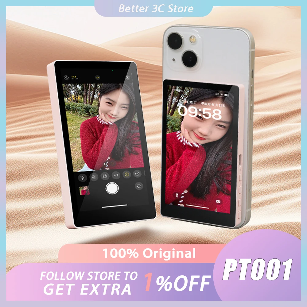 PT001 Wireless Magnetic Monitor Screen For Smartphone Vlog Live Stream Video Recording Selfie Custom Gifts VS KingMa PH01
PT001 Wireless Magnetic Monitor Screen For Smartphone Vlog Live Stream Video Recording Selfie Custom Gifts VS KingMa PH01