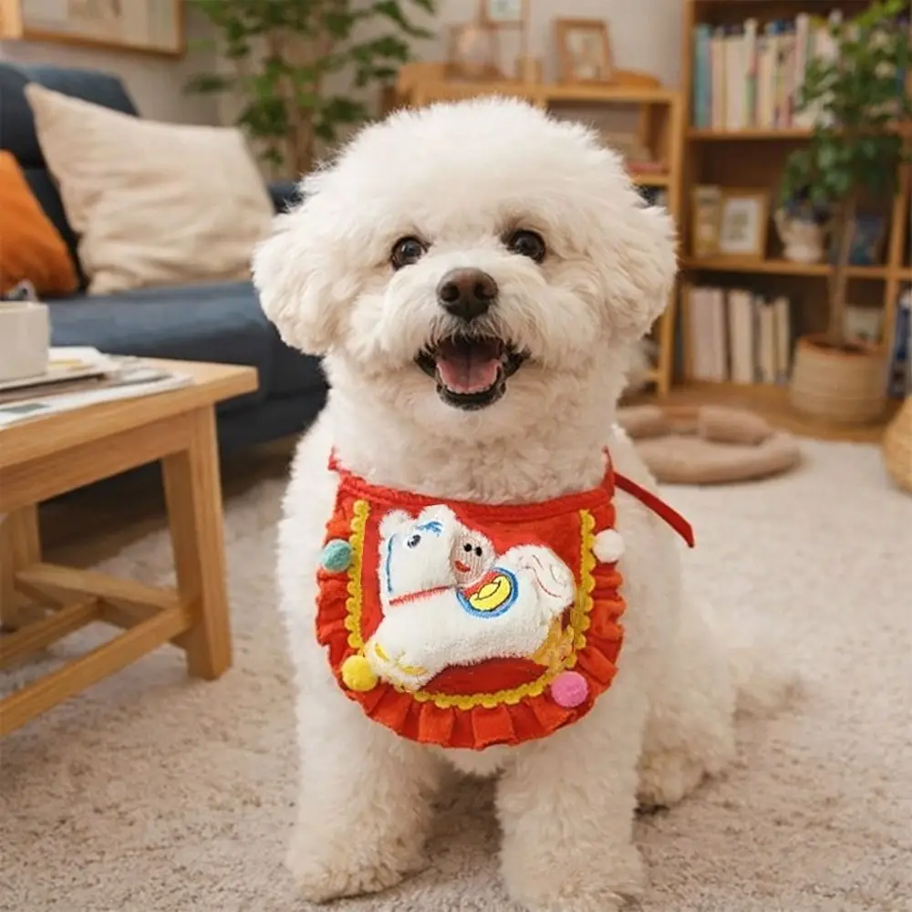 Chinese Style New Year Cat Collar Horse Pattern Cartoon Pet Cat Scarfs Adjustable Comfortable Dog Scarf Spring Festival
Chinese Style New Year Cat Collar Horse Pattern Cartoon Pet Cat Scarfs Adjustable Comfortable Dog Scarf Spring Festival