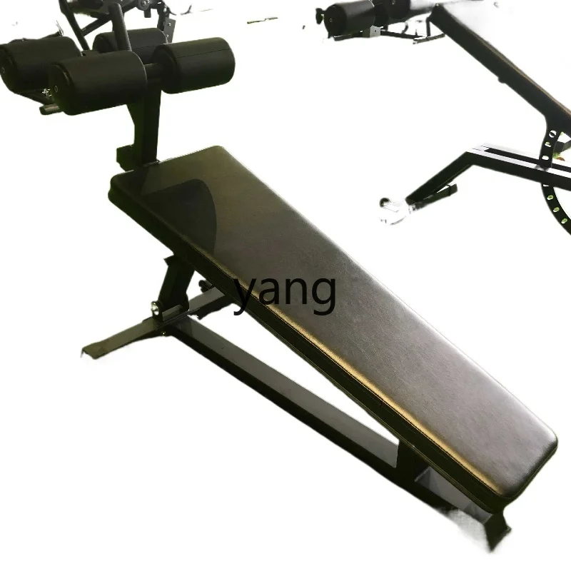 LH sit-up board multi-functional abdominal muscle exercise fitness equipment household abdominal muscle equipment
LH sit-up board multi-functional abdominal muscle exercise fitness equipment household abdominal muscle equipment