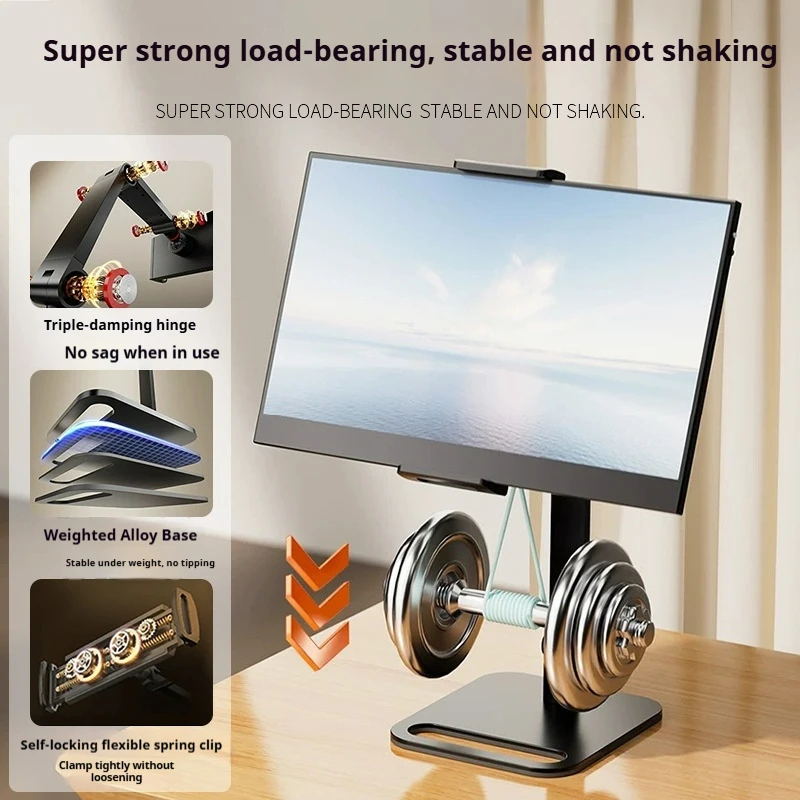 Portable Tablet Monitor Stand Folding Adjustable Arm Lazy Clamp Desktop Office VESA Bracket Support 17 Inch Phone Tablet Monitor
Portable Tablet Monitor Stand Folding Adjustable Arm Lazy Clamp Desktop Office VESA Bracket Support 17 Inch Phone Tablet Monitor