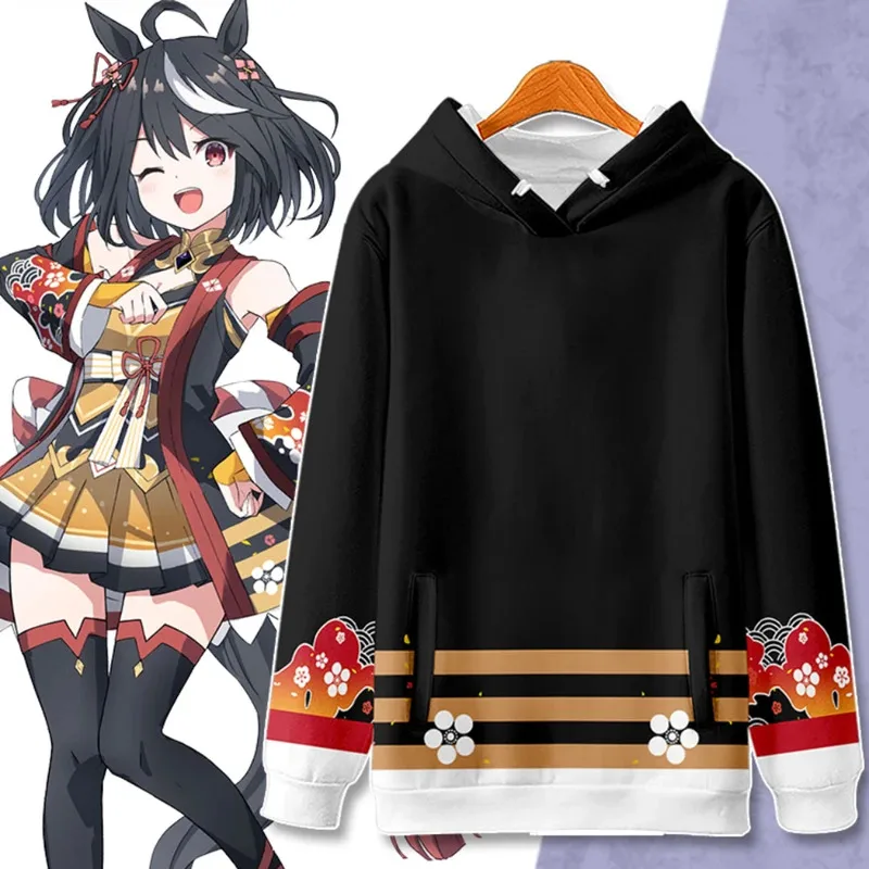 2025 New Halloween Uma Musume Pretty Derby Kitasan Black Cosplay Hoodie Women Men Harajuku Sweatshirt Streetwear Hip Hop Pullove
2025 New Halloween Uma Musume Pretty Derby Kitasan Black Cosplay Hoodie Women Men Harajuku Sweatshirt Streetwear Hip Hop Pullove