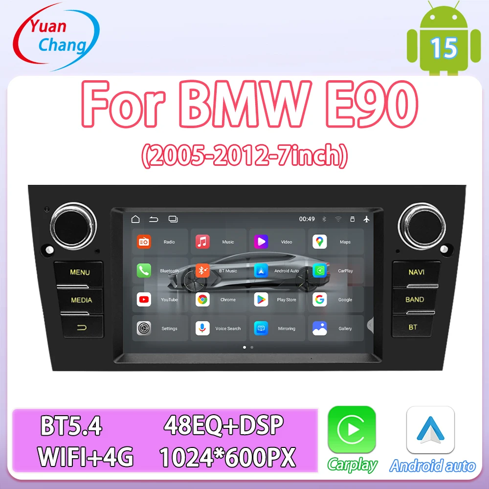 For BMW E90 7inch Car Multimedia Player Android15 Wireless CarPlay Auto Bluetooth GPS Navigation WIFI 4G DSP MUSIC Vidio
For BMW E90 7inch Car Multimedia Player Android15 Wireless CarPlay Auto Bluetooth GPS Navigation WIFI 4G DSP MUSIC Vidio