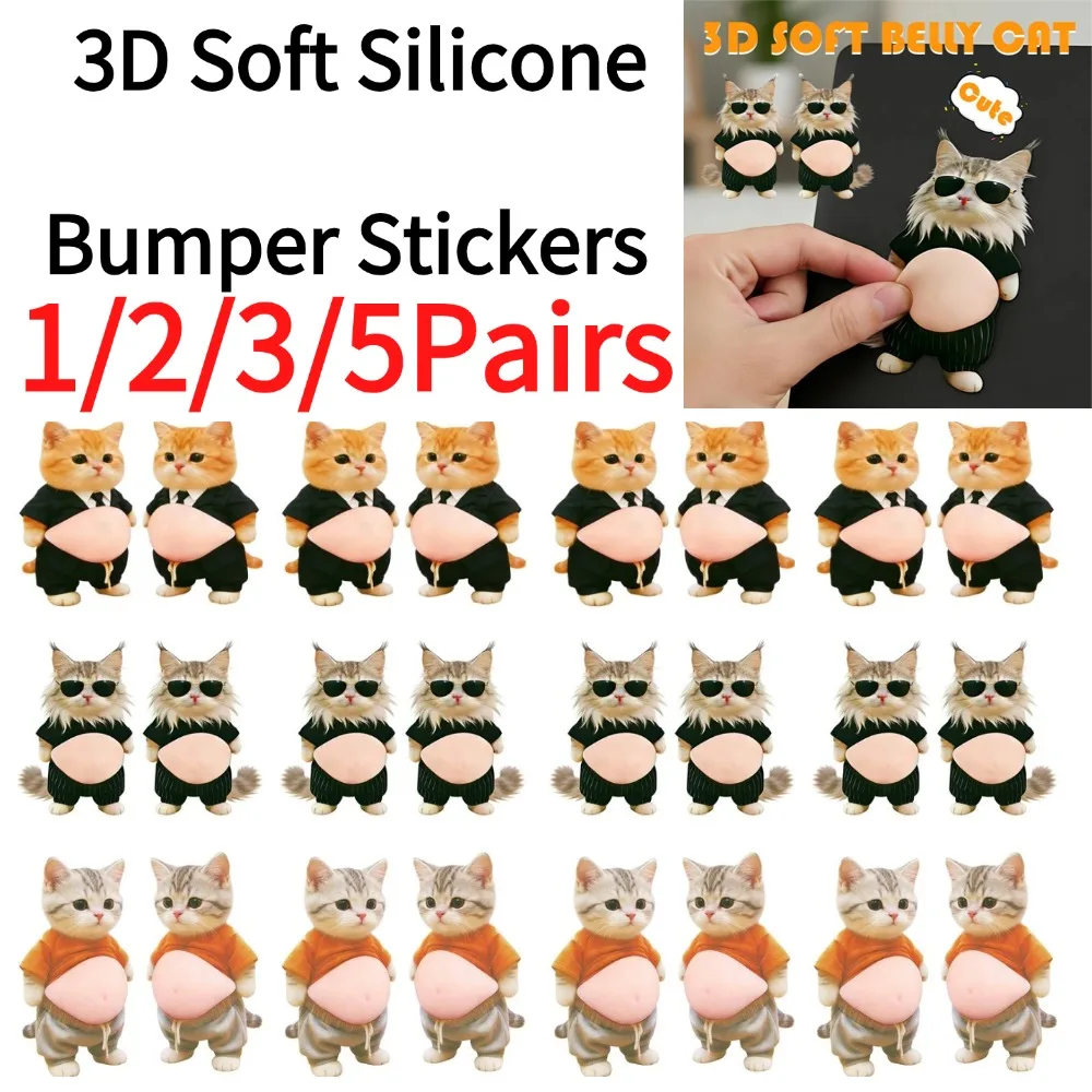 1/2/3/5 пар 3D мягких силиконовых наклеек-бамперов для автомобиля и дома, защита от столкновений, игрушка-антистресс, идеальное украшение для стола и комнаты
1/2/3/5 пар 3D мягких силиконовых наклеек-бамперов для автомобиля и дома, защита от столкновений, игрушка-антистресс, идеальное украшение для стола и комнаты