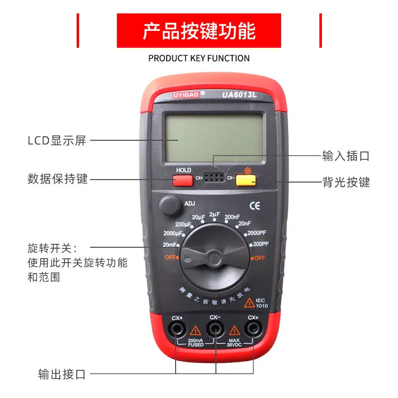 UA6013L Digital Multimeter Capacitance Meter 9-Range Precision Tester with Blue Backlight 200pF-20mF Measurement
UA6013L Digital Multimeter Capacitance Meter 9-Range Precision Tester with Blue Backlight 200pF-20mF Measurement