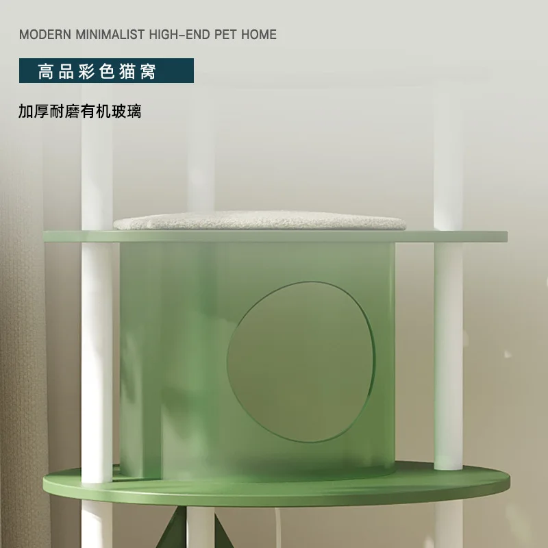 Medium cat climbing frame wrought iron solid wood high-end nest space capsule scratching board toys
Medium cat climbing frame wrought iron solid wood high-end nest space capsule scratching board toys