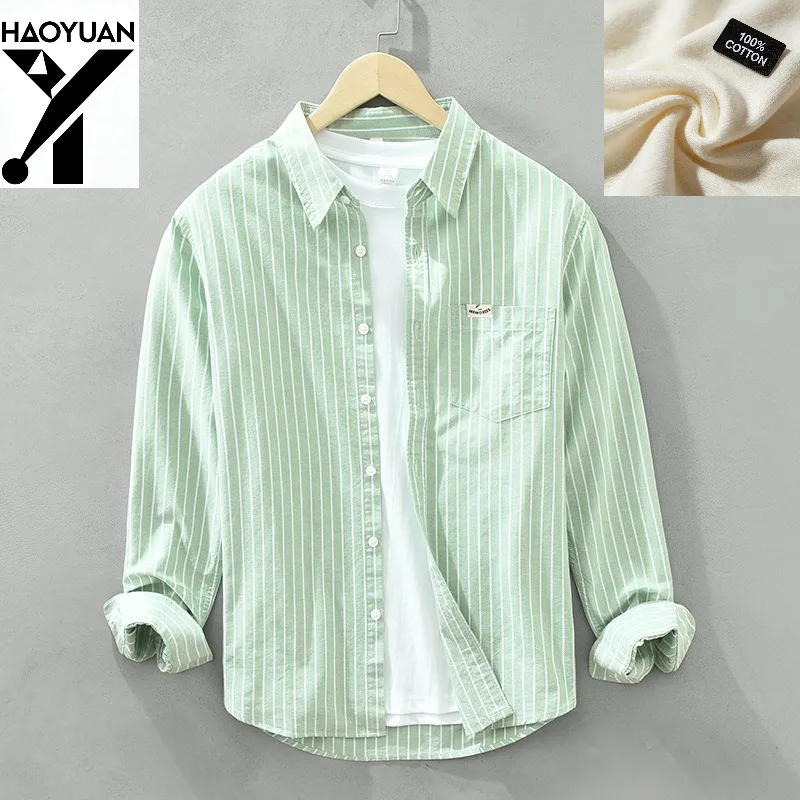 Spring and Autumn Men's Casual Shirt Striped Japanese and Korean Breathable Quick Drying Men's Slim Fit Lapel Pure Cotton Shirt
Spring and Autumn Men's Casual Shirt Striped Japanese and Korean Breathable Quick Drying Men's Slim Fit Lapel Pure Cotton Shirt