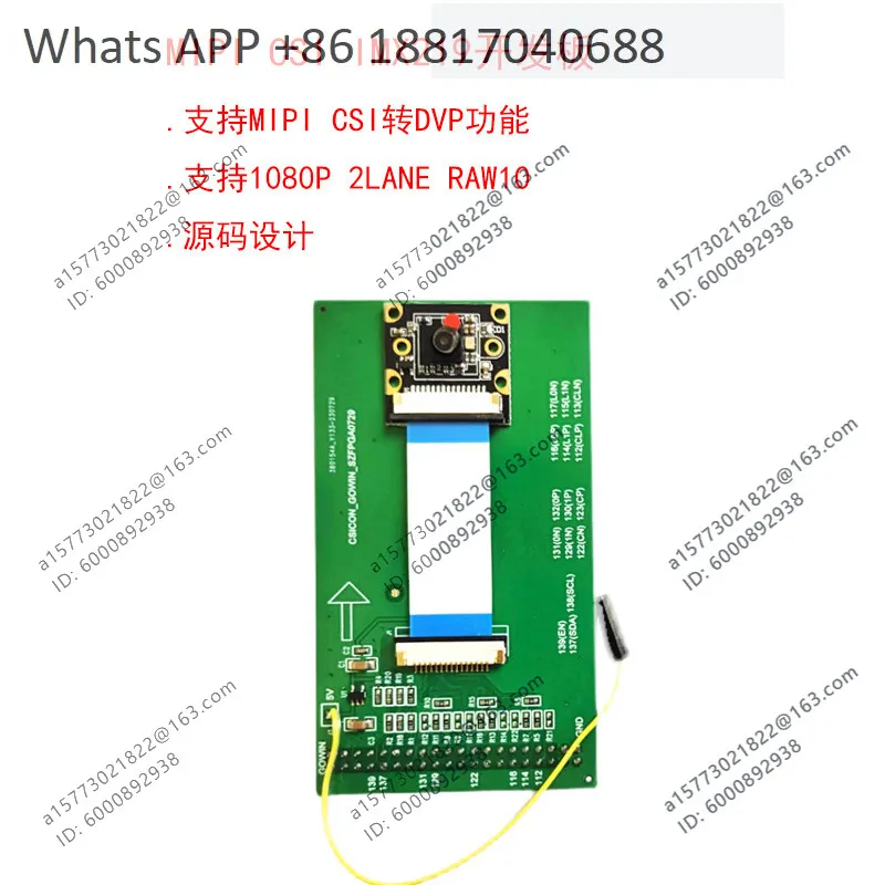 Camera module MIPI with GOWIN domestic NR-9C and 2AR-18 development board
Camera module MIPI with GOWIN domestic NR-9C and 2AR-18 development board