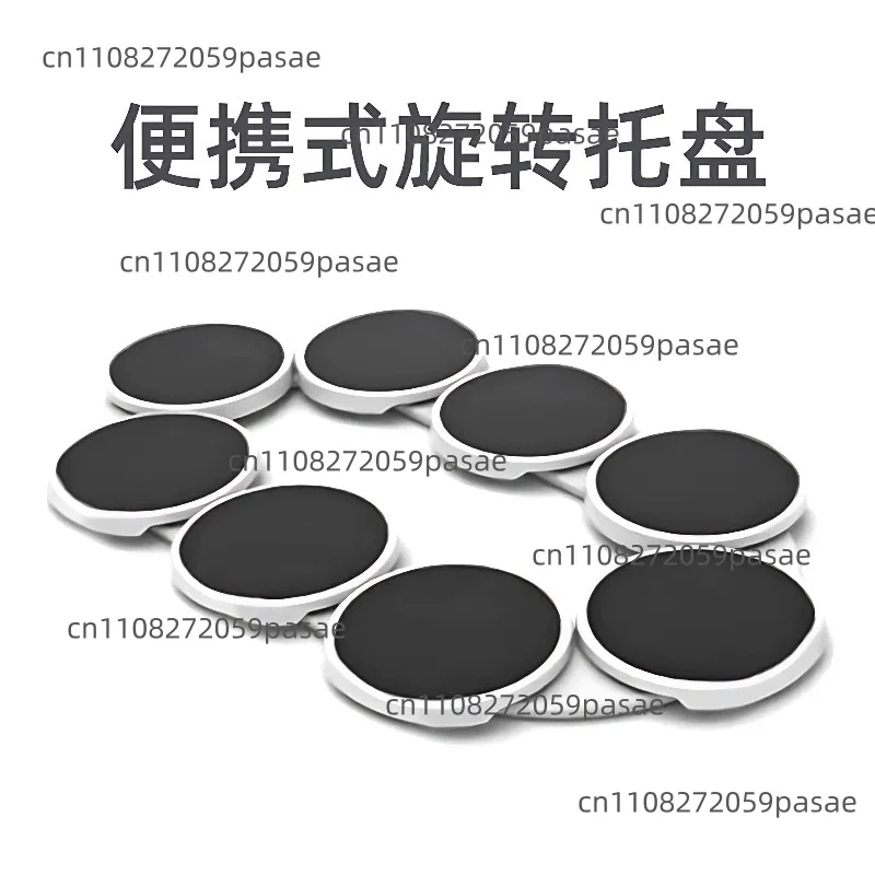 Портативный вращающийся поднос для обеденного стола, домашний сервировочный поднос, вращающаяся подставка для длинного стола, сервировочное блюдо
Портативный вращающийся поднос для обеденного стола, домашний сервировочный поднос, вращающаяся подставка для длинного стола, сервировочное блюдо