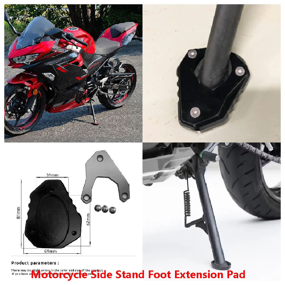 Fits for Kawasaki NINJA 400 500 SE ABS EX400 EX500 KRT 2018 - 2025 Motorcycle Side Stand Base Enlarge Extension Plate Widener
Fits for Kawasaki NINJA 400 500 SE ABS EX400 EX500 KRT 2018 - 2025 Motorcycle Side Stand Base Enlarge Extension Plate Widener