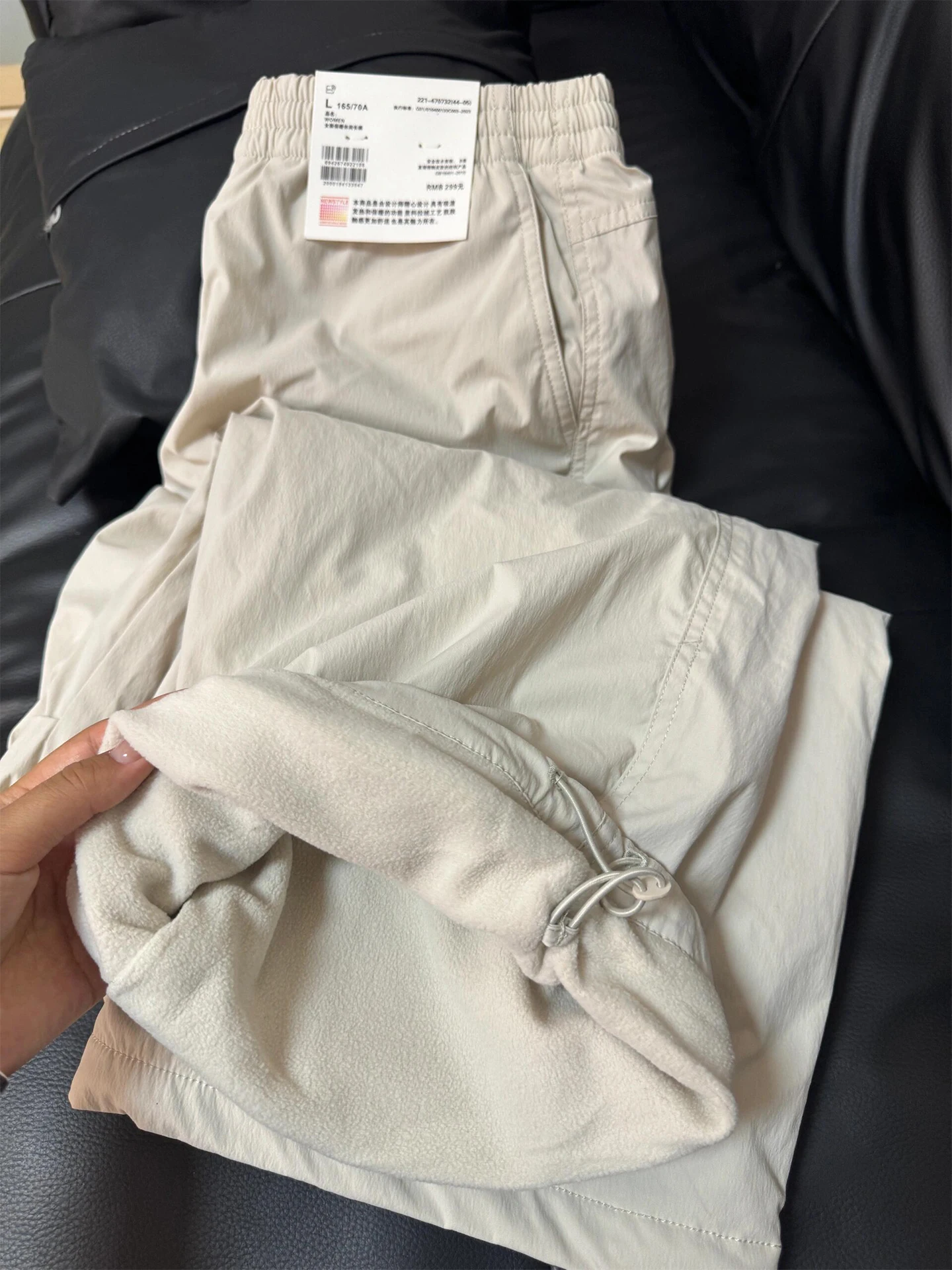 Thiened Fce Winter Ski Pants Men's Outdoor Casual Straight Leg High Waist Cargo Trousers Windproof Warm Breathable
Thiened Fce Winter Ski Pants Men's Outdoor Casual Straight Leg High Waist Cargo Trousers Windproof Warm Breathable