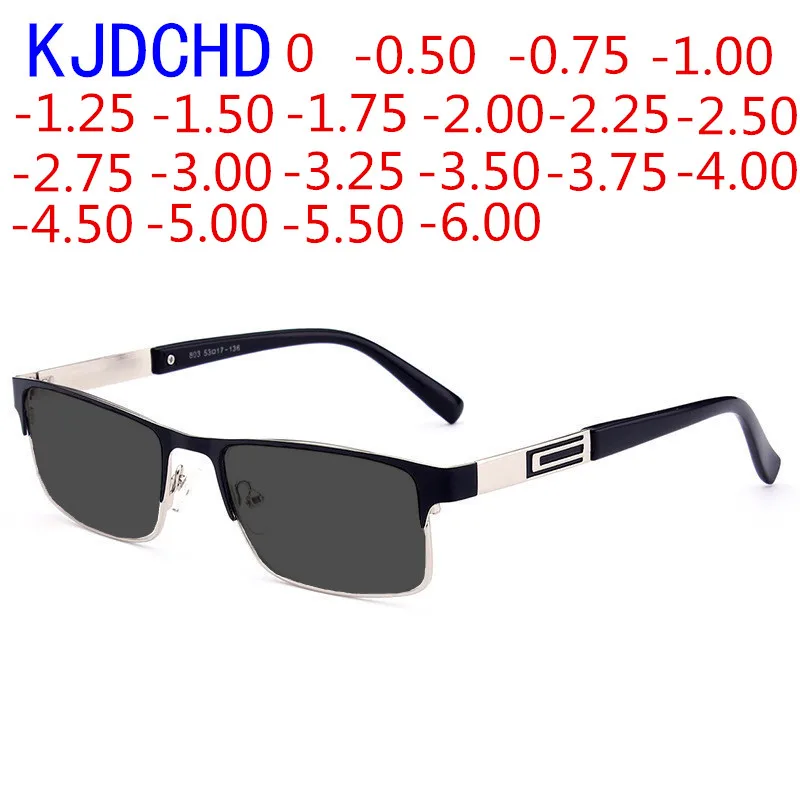 New Photosynthesis Discolored Sunglasses Men And Women Fashion Business Myopia Glasses 0 -0.5 -0.75 To -6.0
New Photosynthesis Discolored Sunglasses Men And Women Fashion Business Myopia Glasses 0 -0.5 -0.75 To -6.0