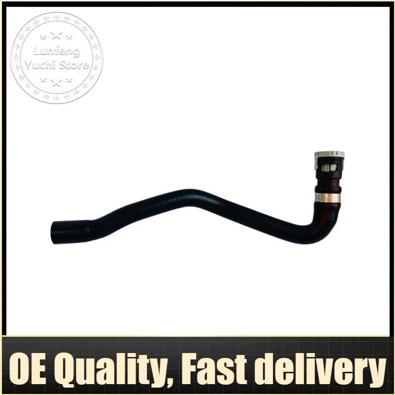 Engine Heater Hose For Land Rover Evoque, Freelander 2 - LR006144, 6G9118K497LA
Engine Heater Hose For Land Rover Evoque, Freelander 2 - LR006144, 6G9118K497LA
