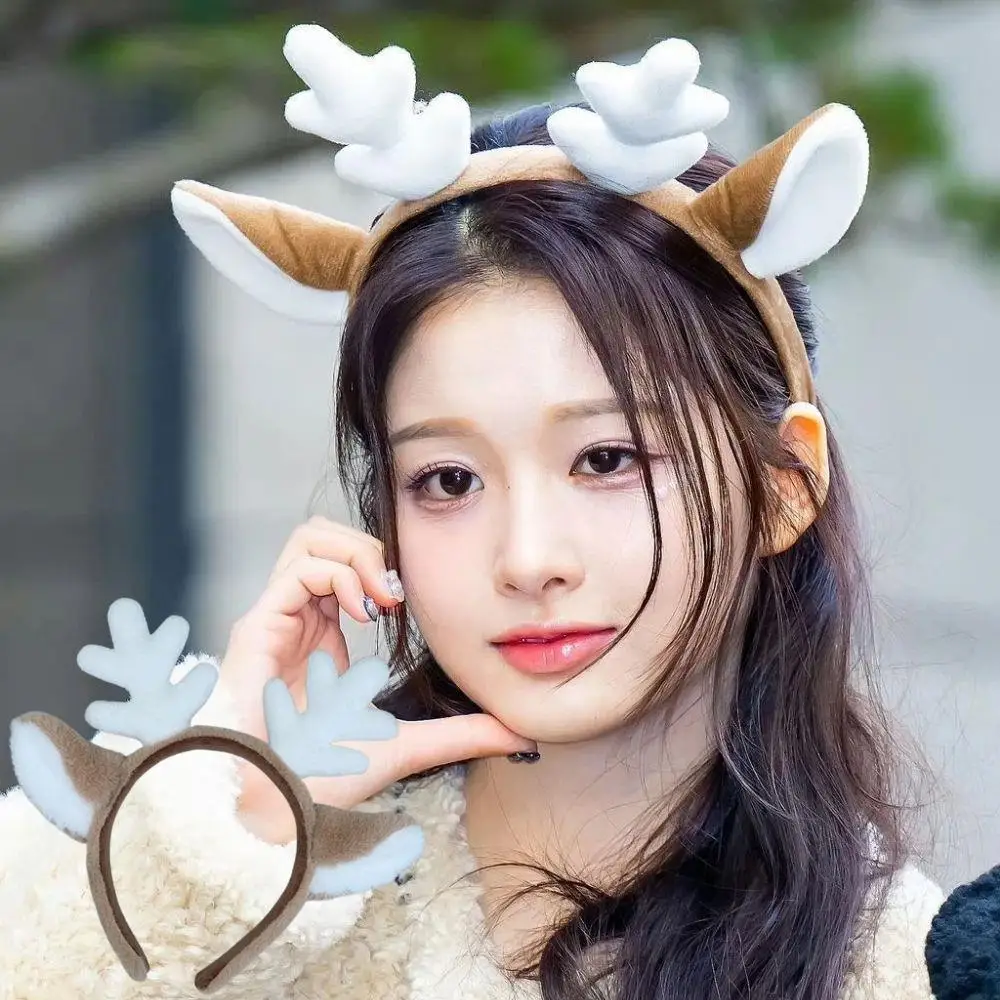 Cute Plush Deer Ears Headband Fashion Cosplay Antler Head Hoop Lolita Accessories Hair Bands Christmas Women Hair Accessories
Cute Plush Deer Ears Headband Fashion Cosplay Antler Head Hoop Lolita Accessories Hair Bands Christmas Women Hair Accessories