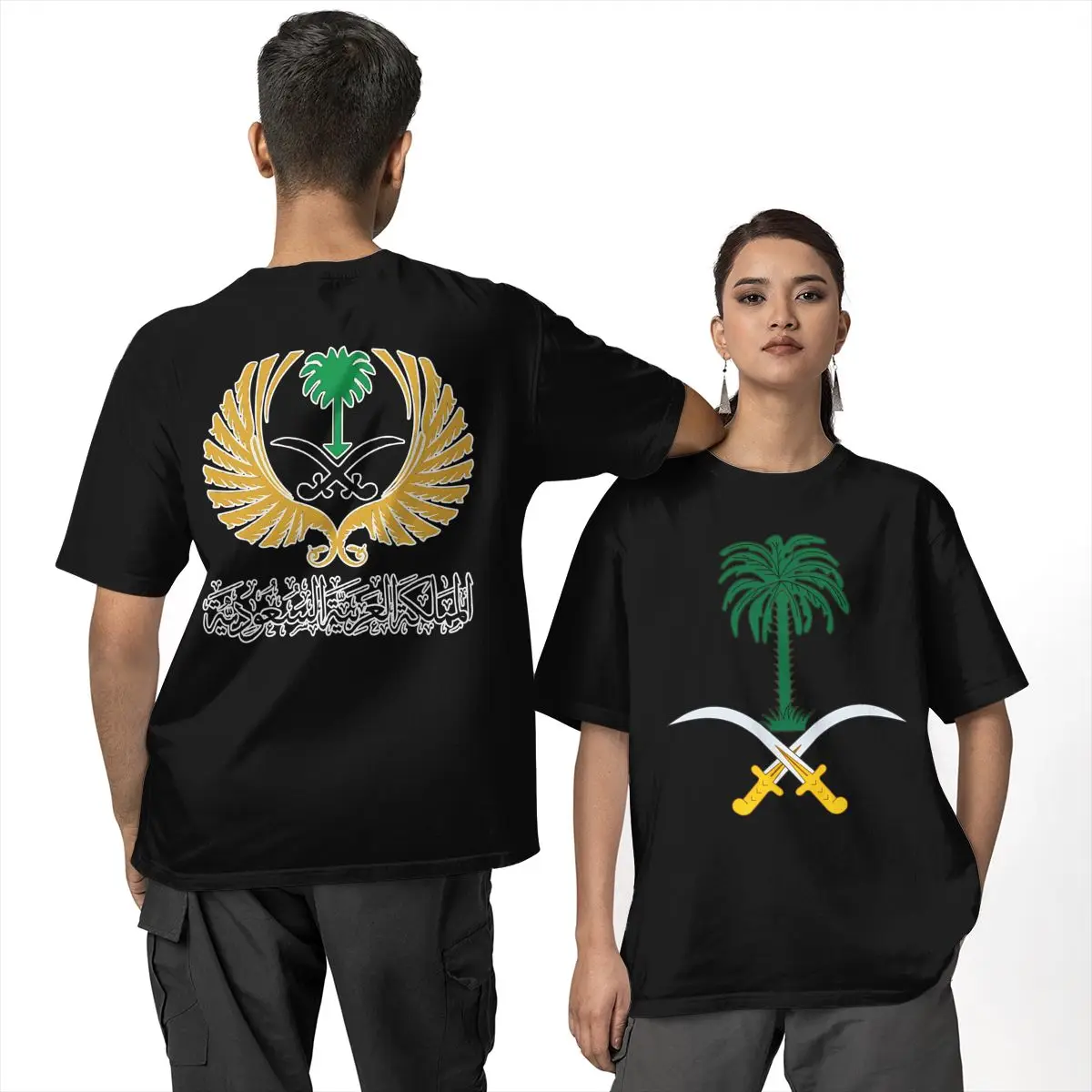 Men T-Shirt Kingdom of Saudi Arabia Saudi National Day 23 September 1932 T Shirts Tee Shirt Vintage Cotton Tops Plus Size 6XL
Men T-Shirt Kingdom of Saudi Arabia Saudi National Day 23 September 1932 T Shirts Tee Shirt Vintage Cotton Tops Plus Size 6XL