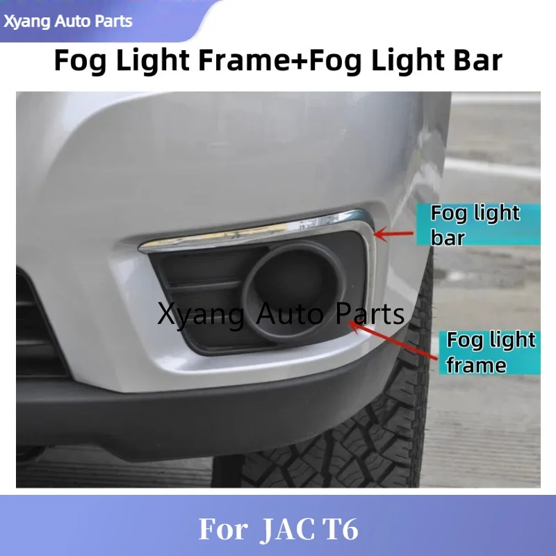 Передняя противотуманная фоторамка для JAC T6, противотуманная фоторамка, полоса 2803113P3010 2803121P3010
Передняя противотуманная фоторамка для JAC T6, противотуманная фоторамка, полоса 2803113P3010 2803121P3010