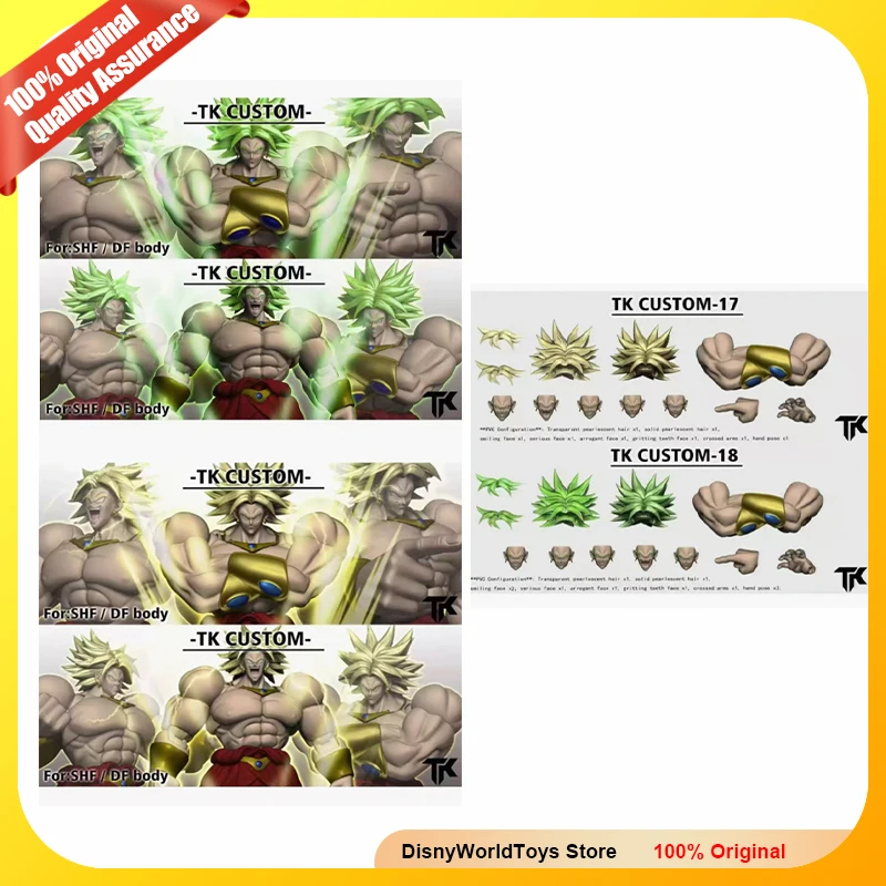 TK CUSTOM TK TK17 TK18 Dragon Ball Z Super Saiyan Shf For Demoniacal Fit Broly Heads Custom Headsculpt Set Genuine Model Toys
TK CUSTOM TK TK17 TK18 Dragon Ball Z Super Saiyan Shf For Demoniacal Fit Broly Heads Custom Headsculpt Set Genuine Model Toys