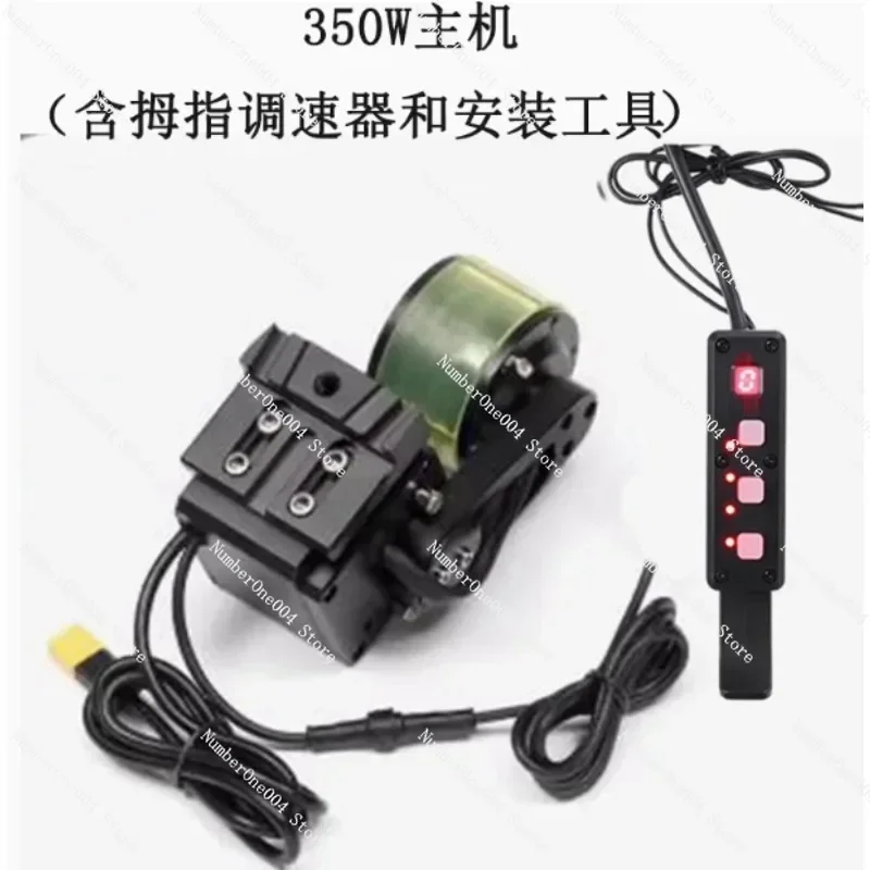Bicycle Booster, Bicycle Mountain Bike To Electric Accessories
Bicycle Booster, Bicycle Mountain Bike To Electric Accessories