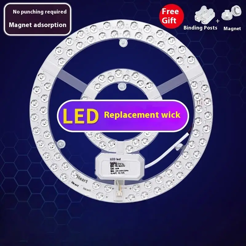 1Pcs 220V Ceiling Light Module LED Panel Light 24/36/48W Round Ring Replacement LED Light Board For Indoor Ceiling Lighting
1Pcs 220V Ceiling Light Module LED Panel Light 24/36/48W Round Ring Replacement LED Light Board For Indoor Ceiling Lighting