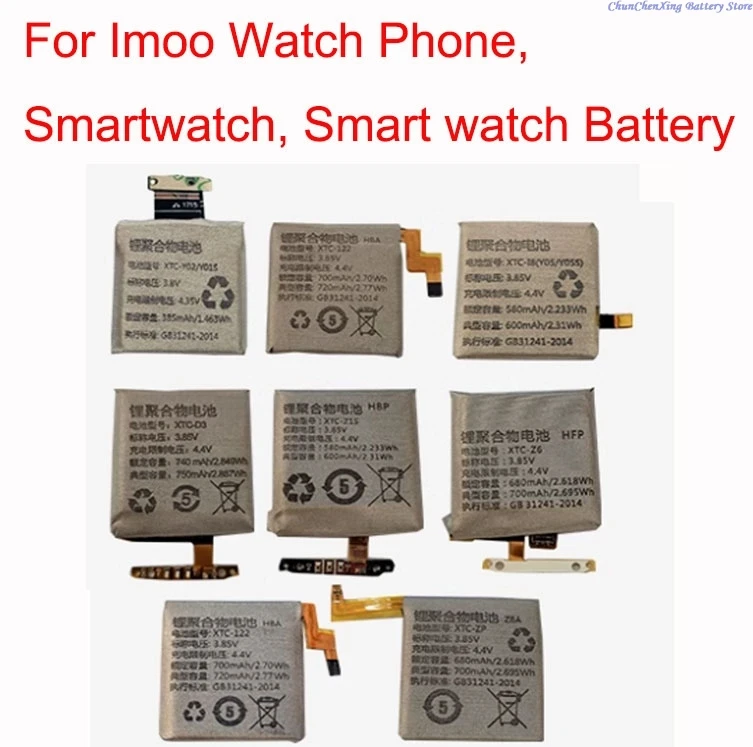 Smart watch Watch Phone battery for Imoo Q1y z2s Z2 Z2P Z2Y Z3 Z4 Z3D ZP Z5 Z5Q Z5P Z5A Z5QD Z5A/Z5AQ/Z5QD Z5 PRO Z6 Z6Q Z6A Z6S
Smart watch Watch Phone battery for Imoo Q1y z2s Z2 Z2P Z2Y Z3 Z4 Z3D ZP Z5 Z5Q Z5P Z5A Z5QD Z5A/Z5AQ/Z5QD Z5 PRO Z6 Z6Q Z6A Z6S