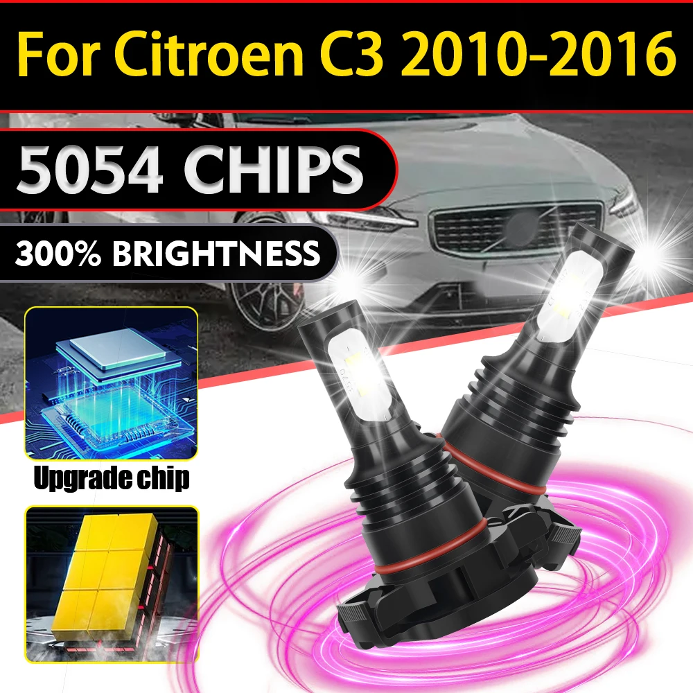 100W 5202 LED Front Fog Lamps 20000LM Super Bright Fog Lights Plug And Play For Citroen C3 2010 2011 2012 2013 2014 2015 2016
100W 5202 LED Front Fog Lamps 20000LM Super Bright Fog Lights Plug And Play For Citroen C3 2010 2011 2012 2013 2014 2015 2016