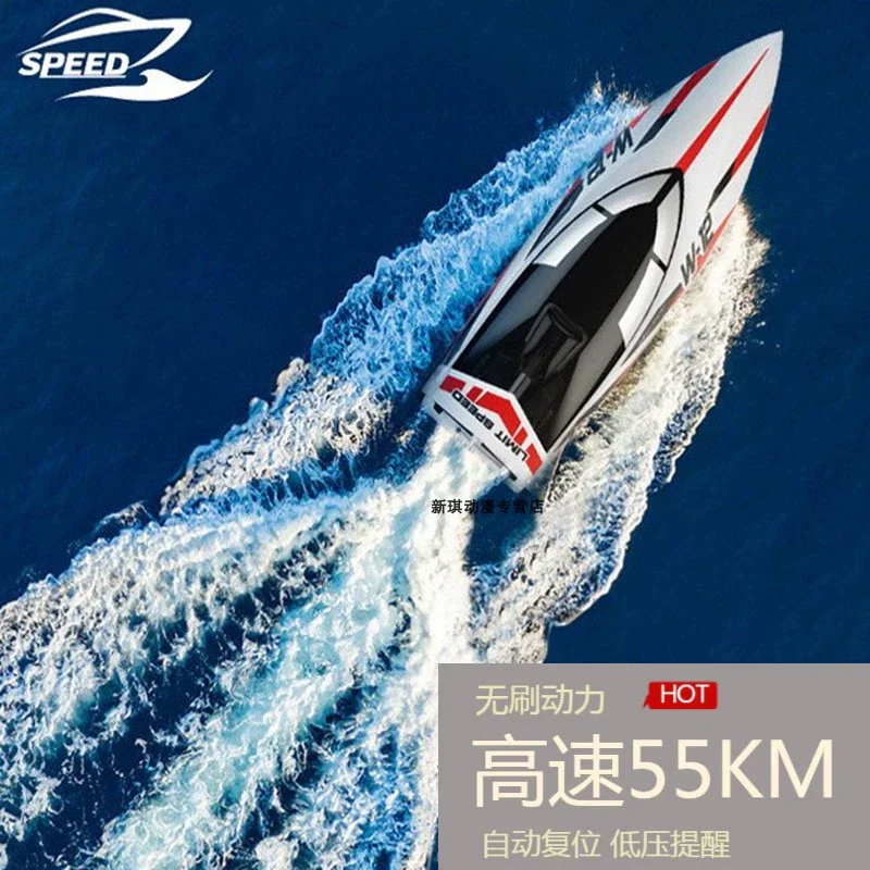 Weili WL916 бесщеточная лодка с дистанционным управлением RC профессиональная высокоскоростная лодка с зарядкой детских игрушек большой водный лодка
Weili WL916 бесщеточная лодка с дистанционным управлением RC профессиональная высокоскоростная лодка с зарядкой детских игрушек большой водный лодка