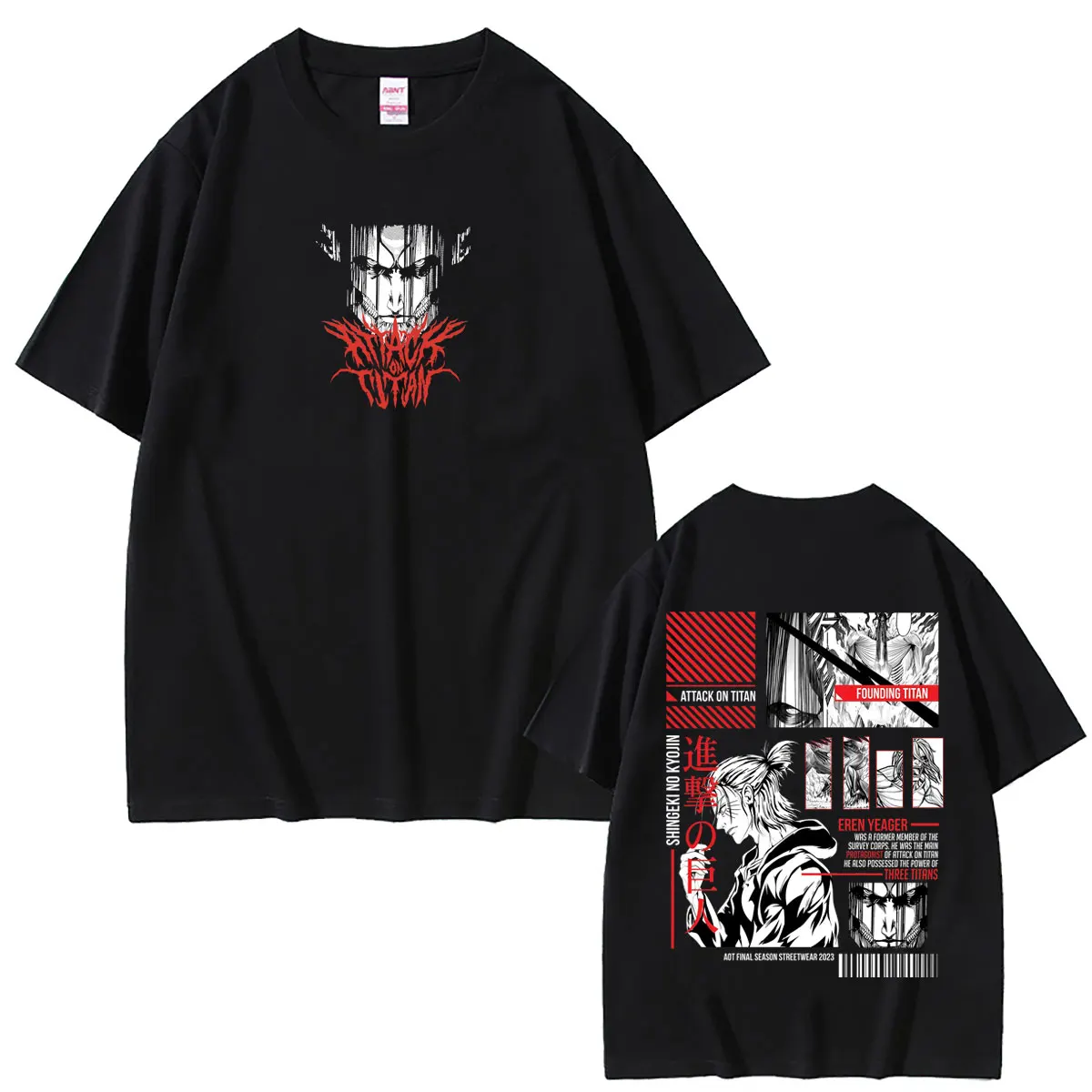 Anime Attack on Titan Eren Jaeger Graphic T-shirt Men Women Manga Vintage Oversized T Shirts Casual Cotton Short Sleeve T-shirts
Anime Attack on Titan Eren Jaeger Graphic T-shirt Men Women Manga Vintage Oversized T Shirts Casual Cotton Short Sleeve T-shirts