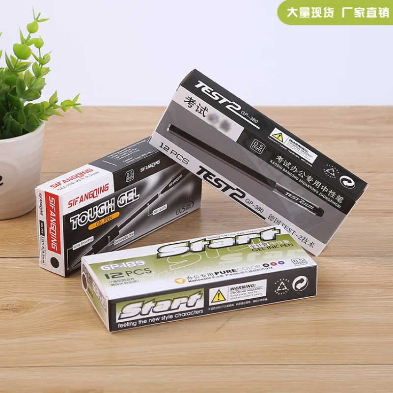Custom. In-stock White Card Paper Neutral Pen Folding Paper Box Office Stationery Supplies Universal Packaging Box Can
Custom. In-stock White Card Paper Neutral Pen Folding Paper Box Office Stationery Supplies Universal Packaging Box Can