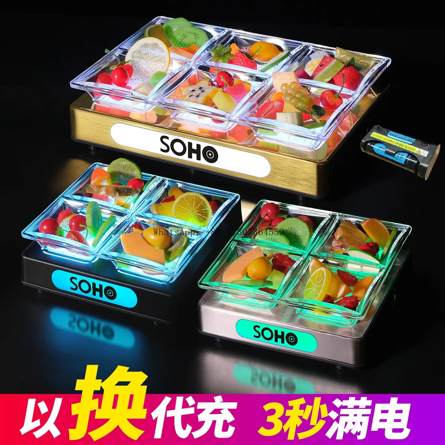 Барная тарелка для закусок, светодиодная тарелка для закусок, вечерние КТВ, настольная специальная тарелка для закусок, фруктовая тарелка, прозрачная барная светящаяся стойка для фруктовых тарелок
Барная тарелка для закусок, светодиодная тарелка для закусок, вечерние КТВ, настольная специальная тарелка для закусок, фруктовая тарелка, прозрачная барная светящаяся стойка для фруктовых тарелок