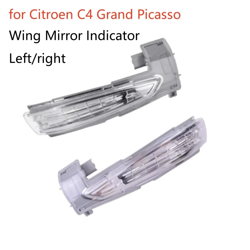 Car LED Door Wing Rearview Mirror Side Light Turn Signal Lights For Peugeot 508 2010-2017 For Citroen DS5 C4 6325J5 6325J4
Car LED Door Wing Rearview Mirror Side Light Turn Signal Lights For Peugeot 508 2010-2017 For Citroen DS5 C4 6325J5 6325J4