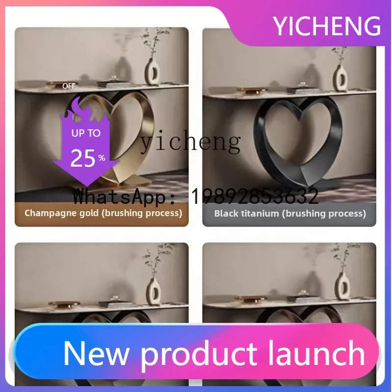 Light Luxury Entrance Gate Front Door Background Wall Display Table Ornament Art Rack
Light Luxury Entrance Gate Front Door Background Wall Display Table Ornament Art Rack